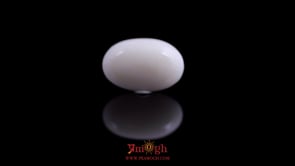 Opal - 11.78 Carat