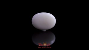 Opal - 12.65 Carat