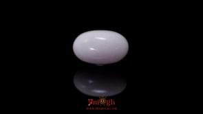 Opal - 15.95 Carat
