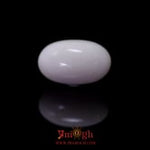 Opal - 15.95 Carat