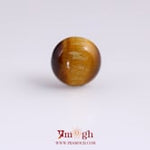 Tiger Eye - 4.8 Carat