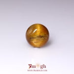 Tiger Eye - 6.72 Carat