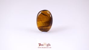Tiger Eye - 7.25 Carat