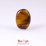 Tiger Eye - 7.25 Carat