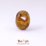 Tiger Eye - 9.85 Carat