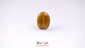 Tiger Eye - 5.77 Carat