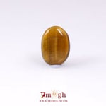 Tiger Eye - 5.77 Carat