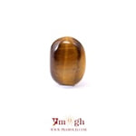 Tiger Eye - 5.4 Carat
