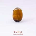 Tiger Eye - 7.02 Carat