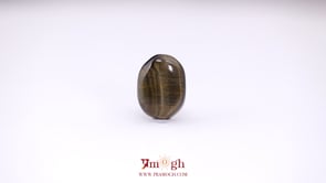 Tiger Eye - 6.07 Carat