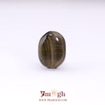 Tiger Eye - 6.07 Carat