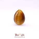 Tiger Eye - 8.26 Carat