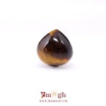 Tiger Eye - 9.8 Carat