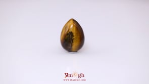 Tiger Eye - 9.26 Carat