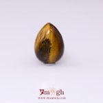 Tiger Eye - 9.26 Carat