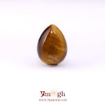 Tiger Eye - 8.89 Carat