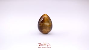 Tiger Eye - 10.51 Carat