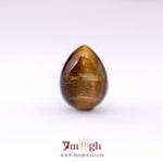 Tiger Eye - 10.51 Carat