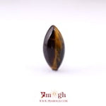 Tiger Eye - 4.87 Carat