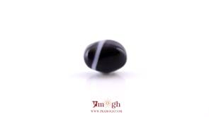 Sulemani Haqeeq - 10.85 Carat
