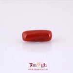 Red Coral - 4.95 Carat