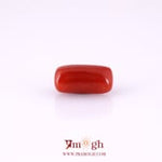 Red Coral - 4.95 Carat