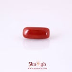 Red Coral - 5.2 Carat