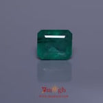 Zambian Emerald - 6.3 Carat