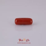 Red Coral - 4.9 Carat