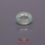 Colombian Emerald - 7.25 Carat