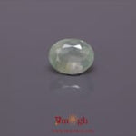 Colombian Emerald - 6 Carat