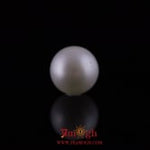 Pearl - 10.55 Carat