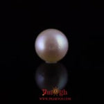 Pearl - 11.35 Carat