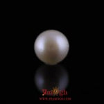 Pearl - 11.35 Carat