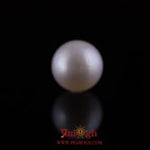 Pearl - 12.35 Carat