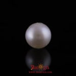 Pearl - 11.2 Carat