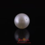 Pearl - 11.7 Carat