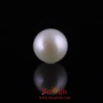 Pearl - 11.9 Carat