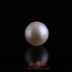 Pearl - 11.45 Carat