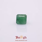 Emerald - 4.25 Carat