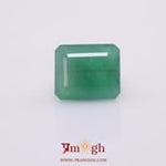 Emerald - 11.6 Carat