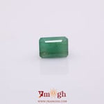 Emerald - 3.45 Carat