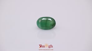 Emerald - 5.55 Carat