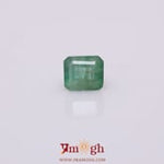 Emerald - 3.33 Carat