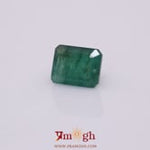 Emerald - 6.15 Carat