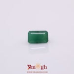 Emerald - 3.75 Carat