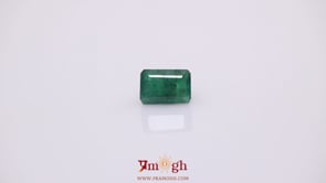 Emerald - 3.65 Carat
