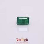 Emerald - 3.65 Carat