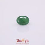 Emerald - 3.65 Carat