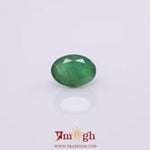 Emerald - 4.2 Carat